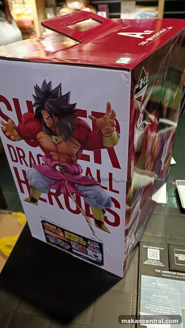 Dragon Ball Heroes Box