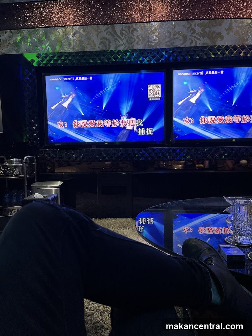 Karaoke Room