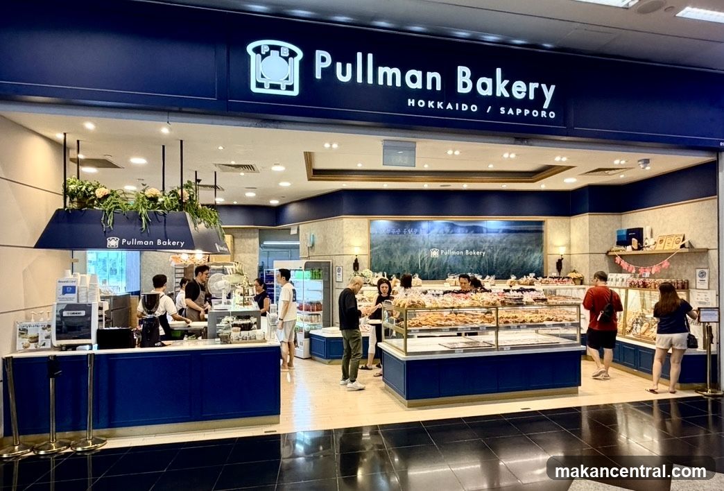 Pullman Bakery