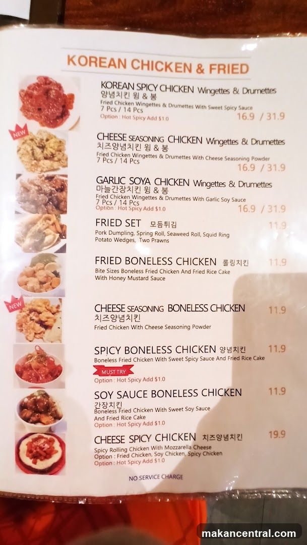 KOREAN CHICKEN & FRIED