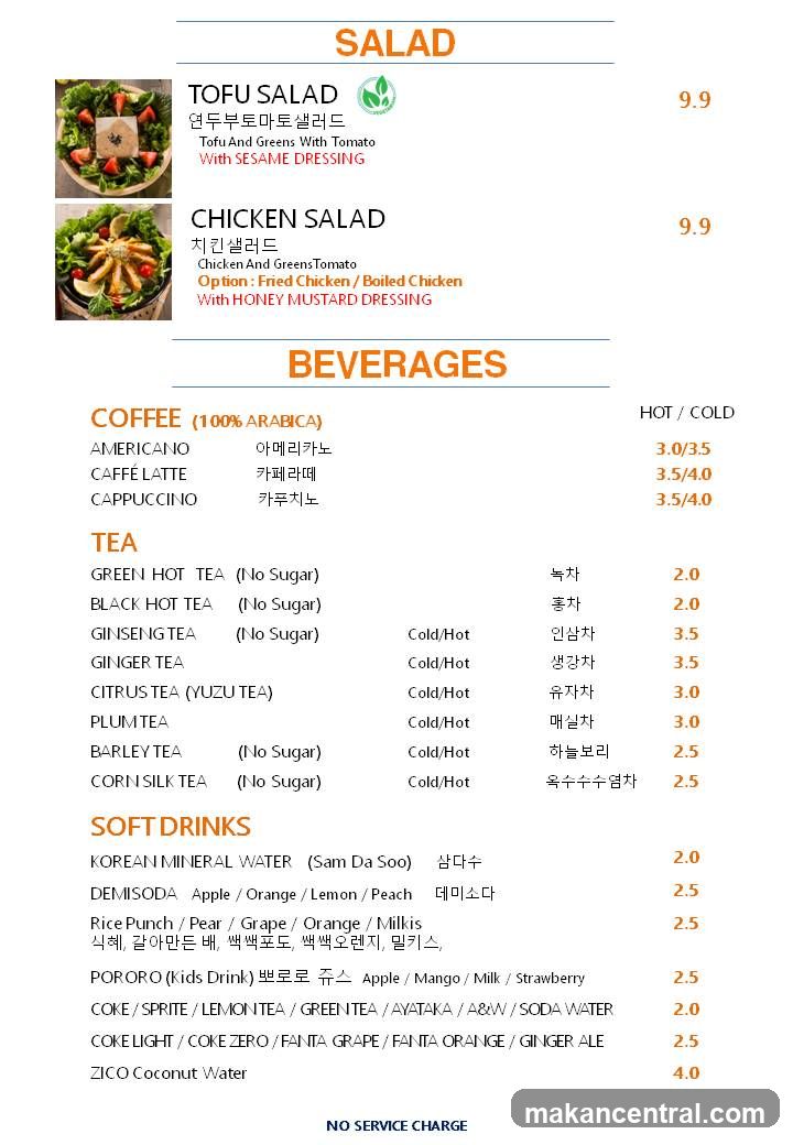 Salad and Beverages Menu