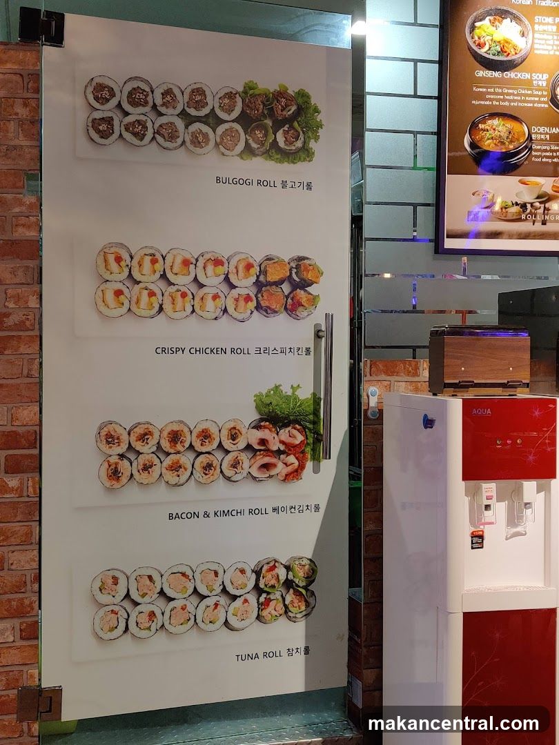 Korean Food Menu
