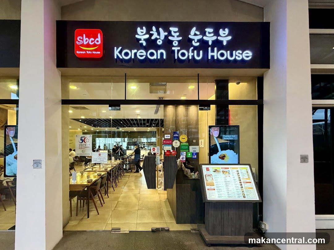 SBCD Korean Tofu House (Millenia Walk)