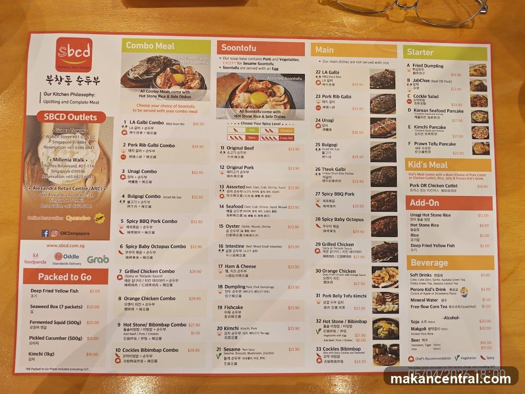 SBCD Korean Tofu House Menu