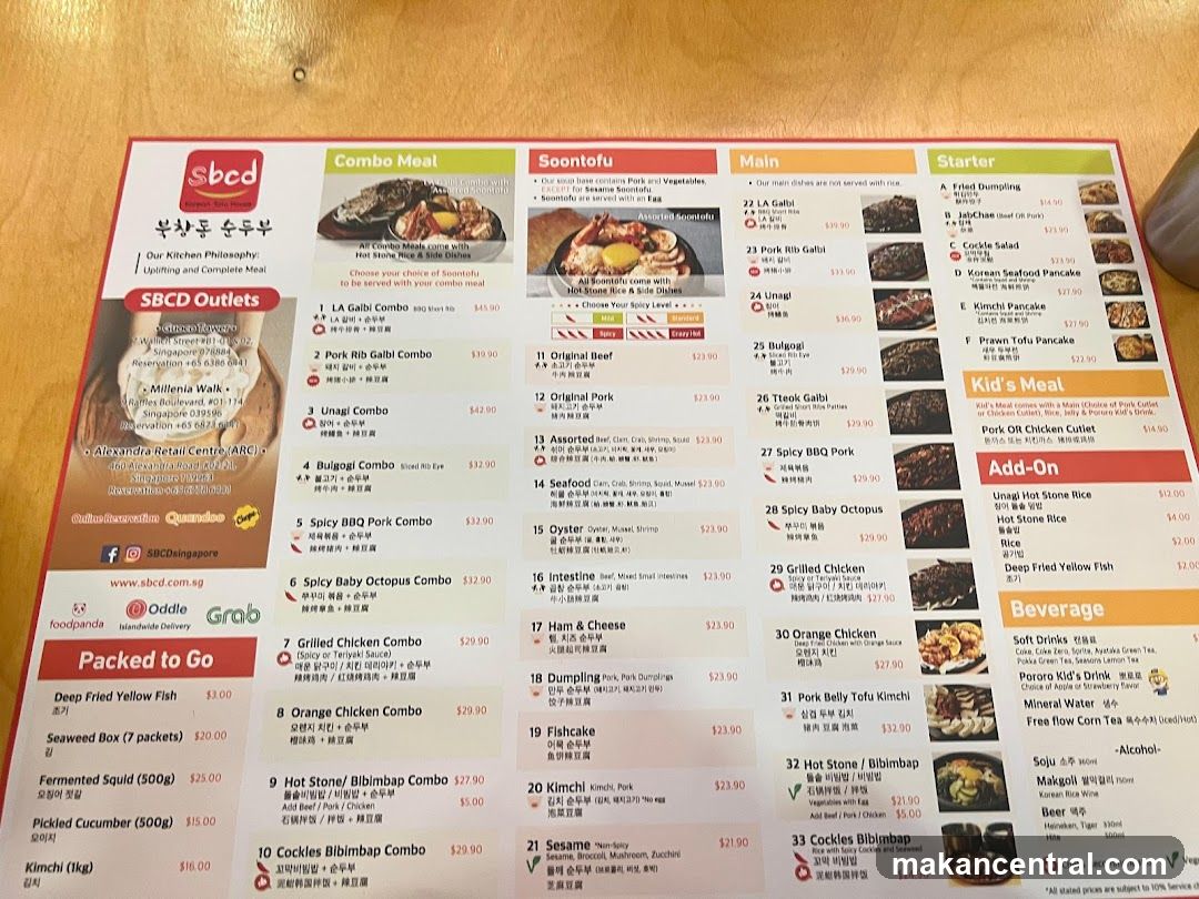SBCD Korean Tofu House Menu