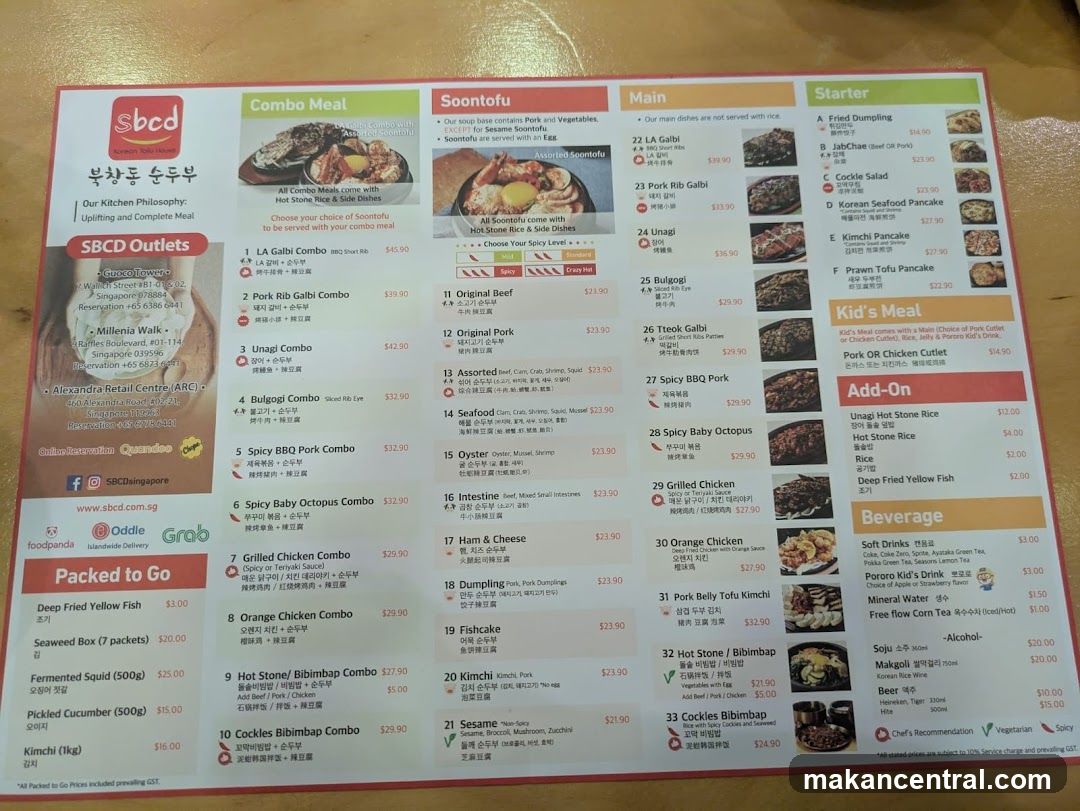 SBCD Korean Tofu House Menu