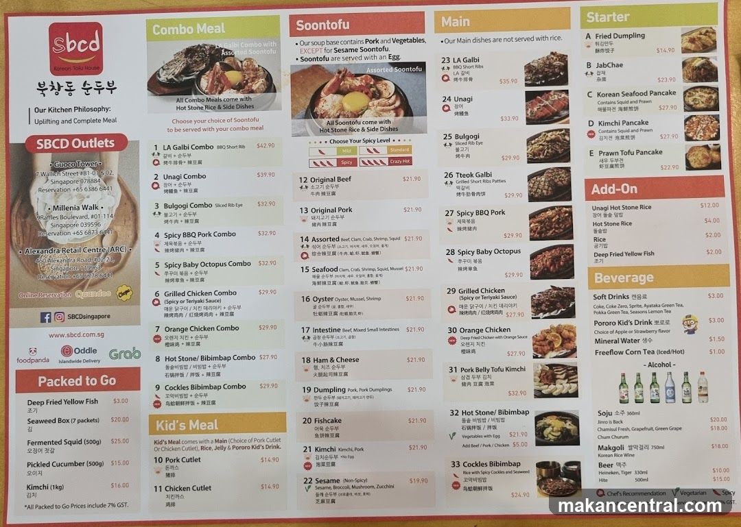 SBCD Korean Tofu House Menu