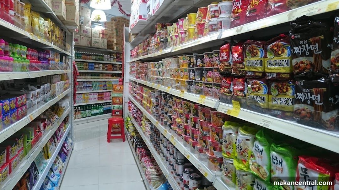 Supermarket Aisle