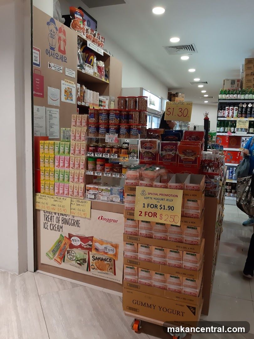 Korean Convenience Store Display