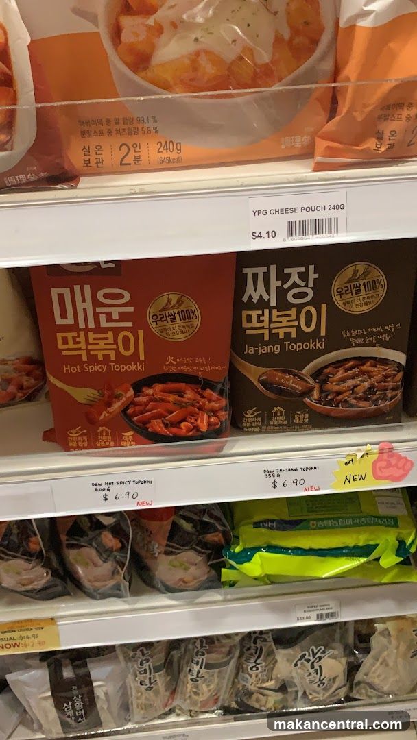 Korean Food Products