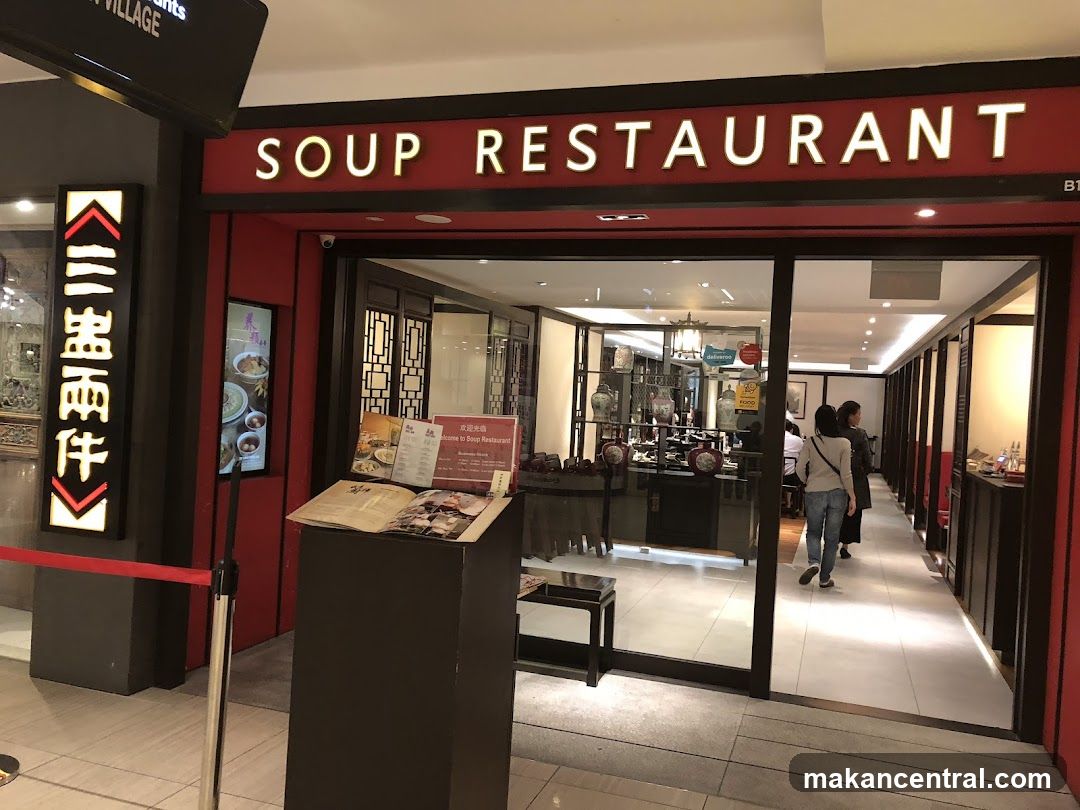 Soup Restaurant