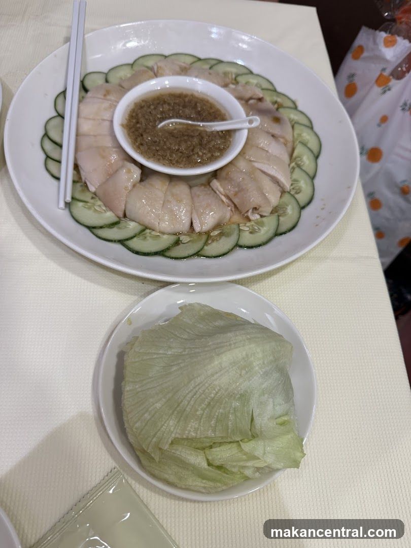 Hainanese Chicken Rice
