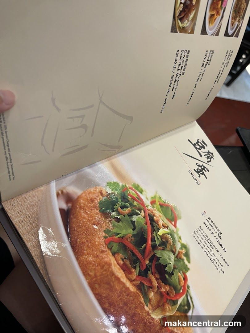 Menu Page with Tofu Dish