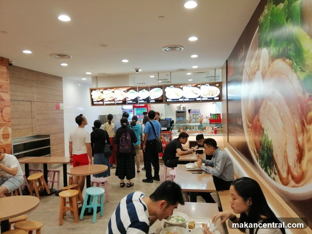 Restaurant Interior with Food Display