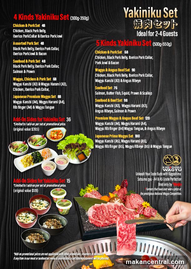 Yakiniku Set
