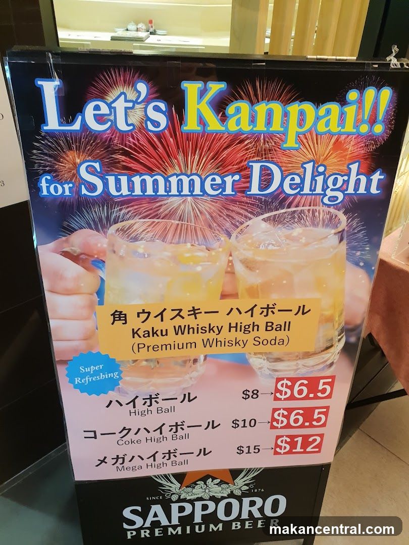 Summer Drink Promotion