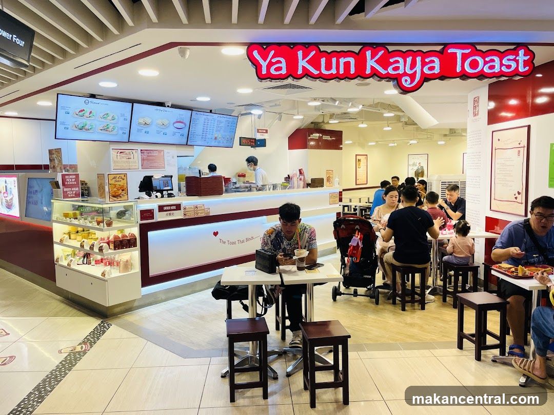 Ya Kun Kaya Toast (Suntec City)