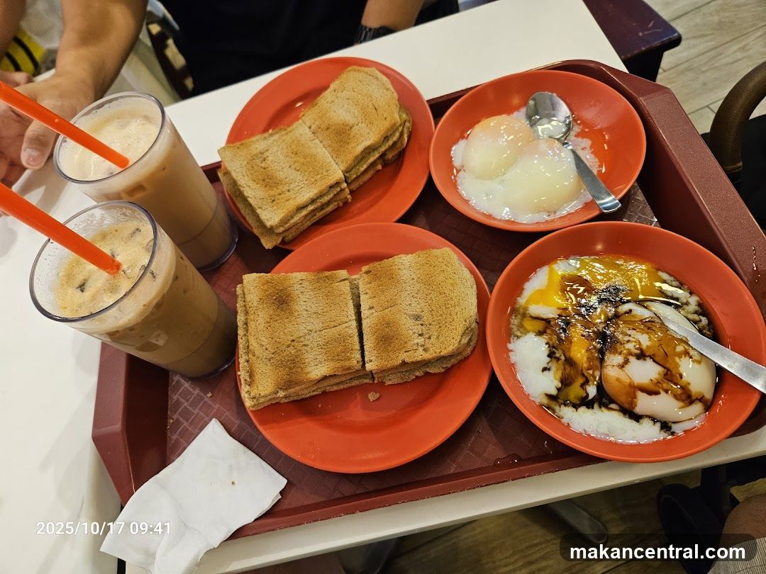 Breakfast Set