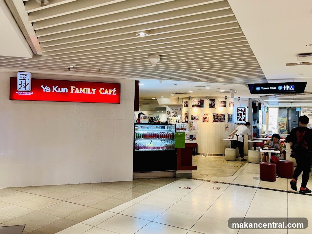 Ya Kun Kaya Toast (Suntec City)