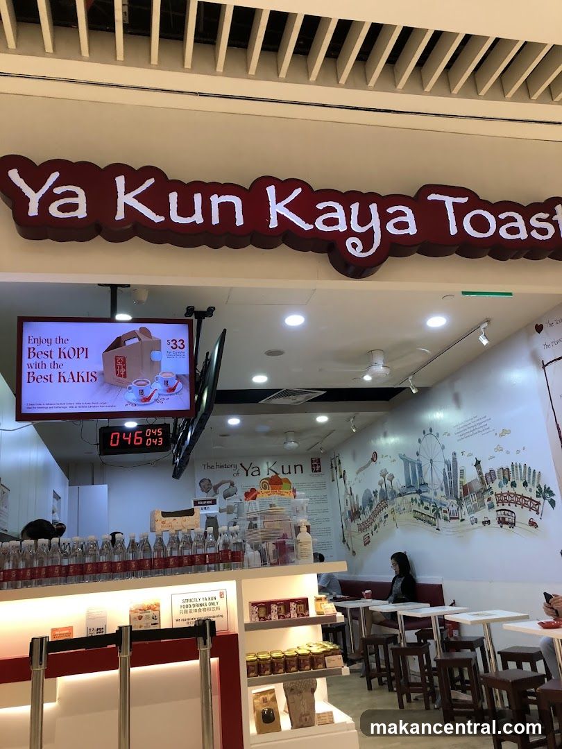 Ya Kun Kaya Toast (Suntec City)
