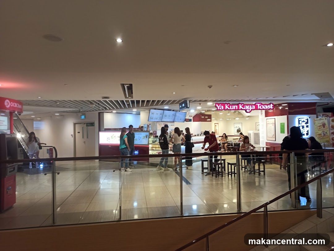 Ya Kun Kaya Toast Restaurant