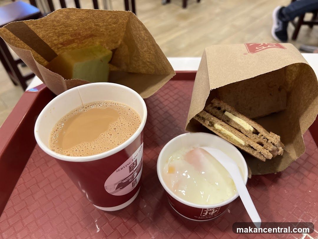 Kaya Toast Set
