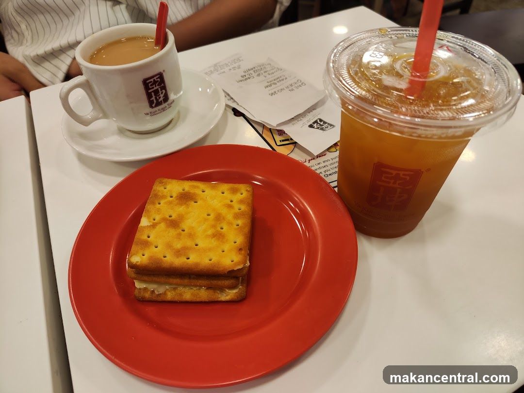 Kaya Toast Set