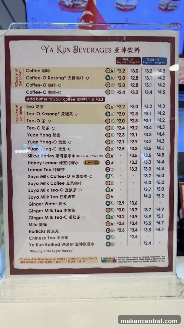 YA KUN BEVERAGES