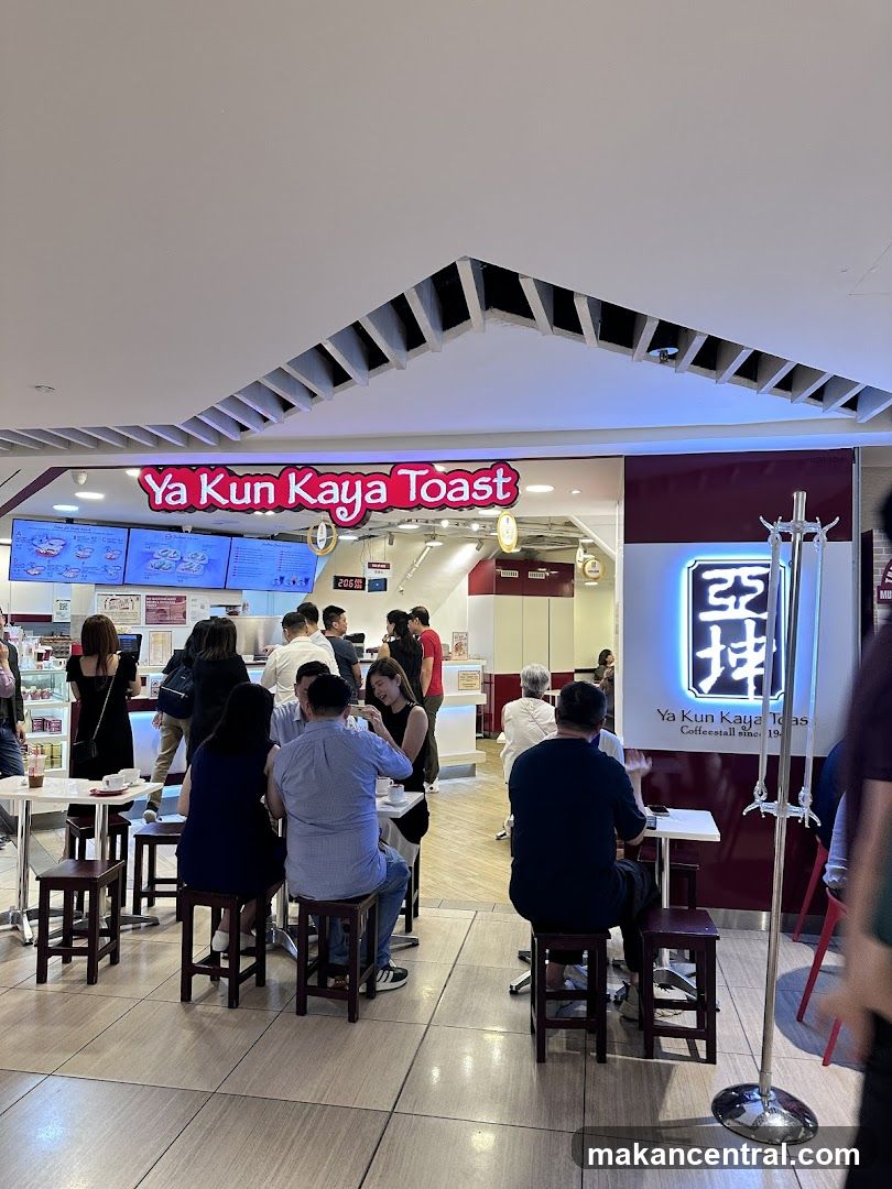 Ya Kun Kaya Toast (Suntec City)