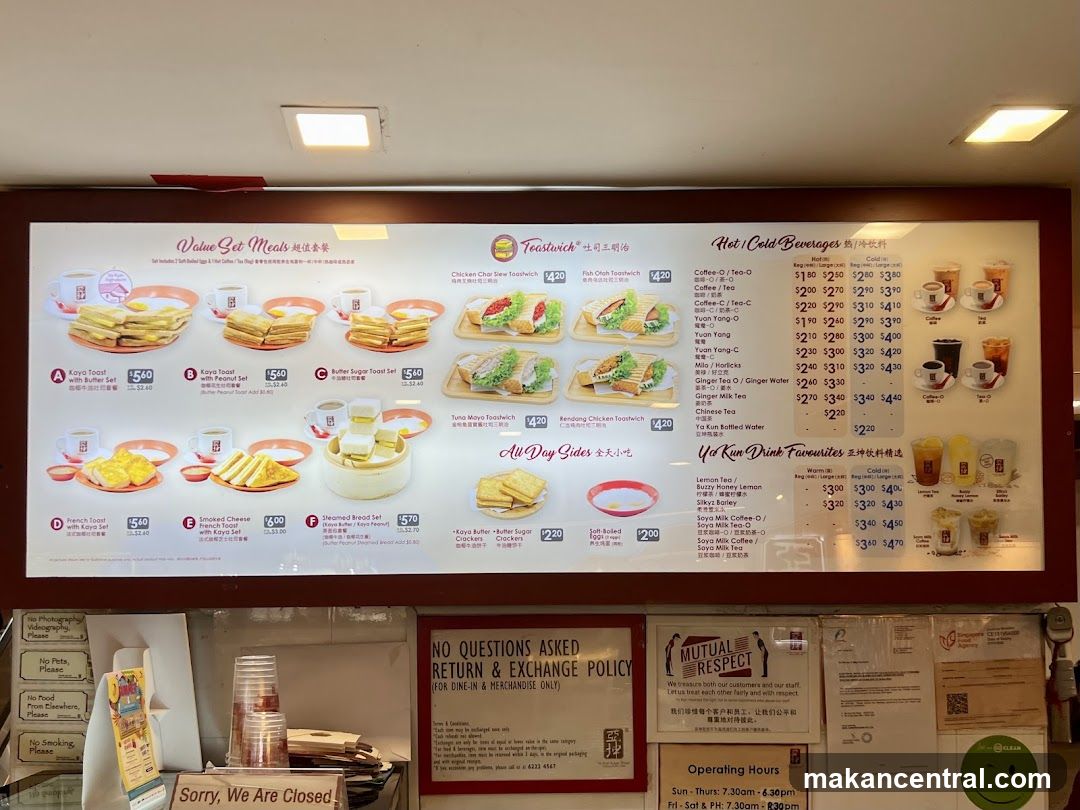 Value Set Meals, Toastwich, All Day Sides, Hot/Cold Beverages, Yo Kun Drink Favourites