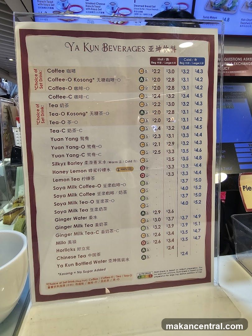 YA KUN BEVERAGES