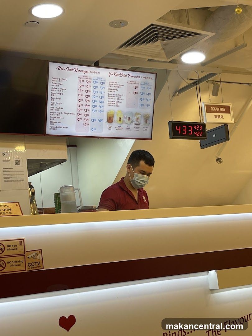 Beverage Menu and Counter