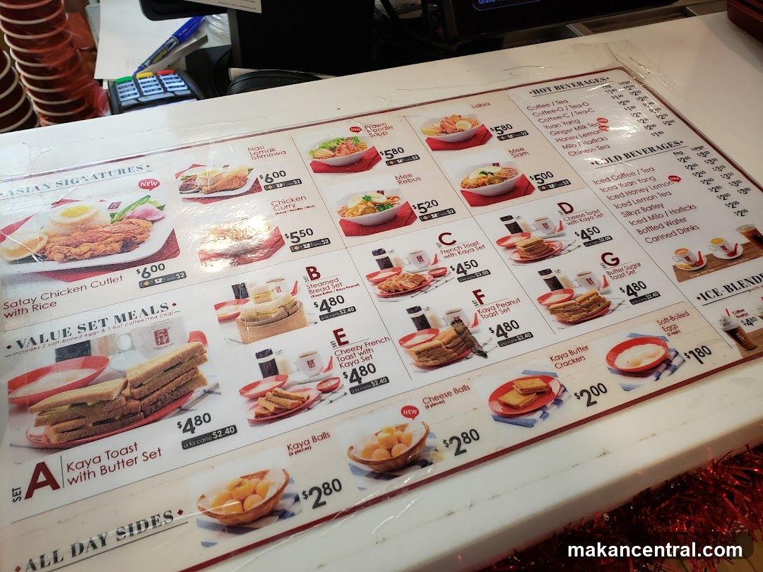 Asian Signatures Menu