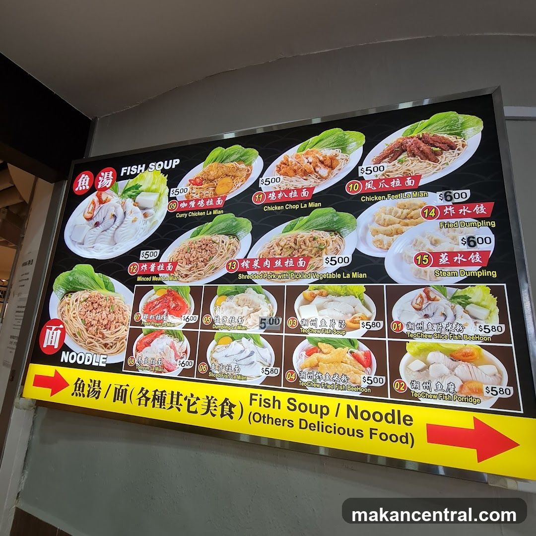 Yong Xing Teochew Porridge