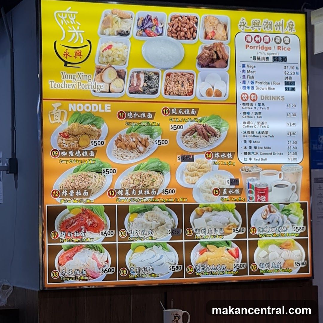 Yong Xing Teochew Porridge