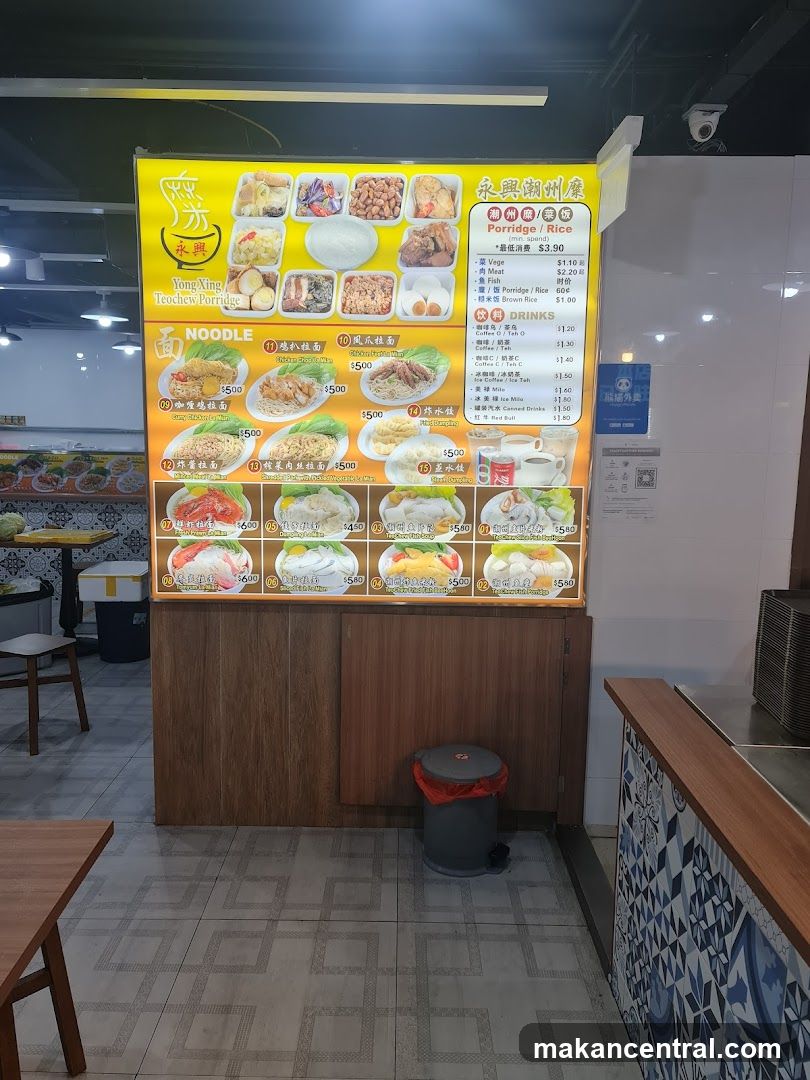 Yong Xing Teochew Porridge Menu