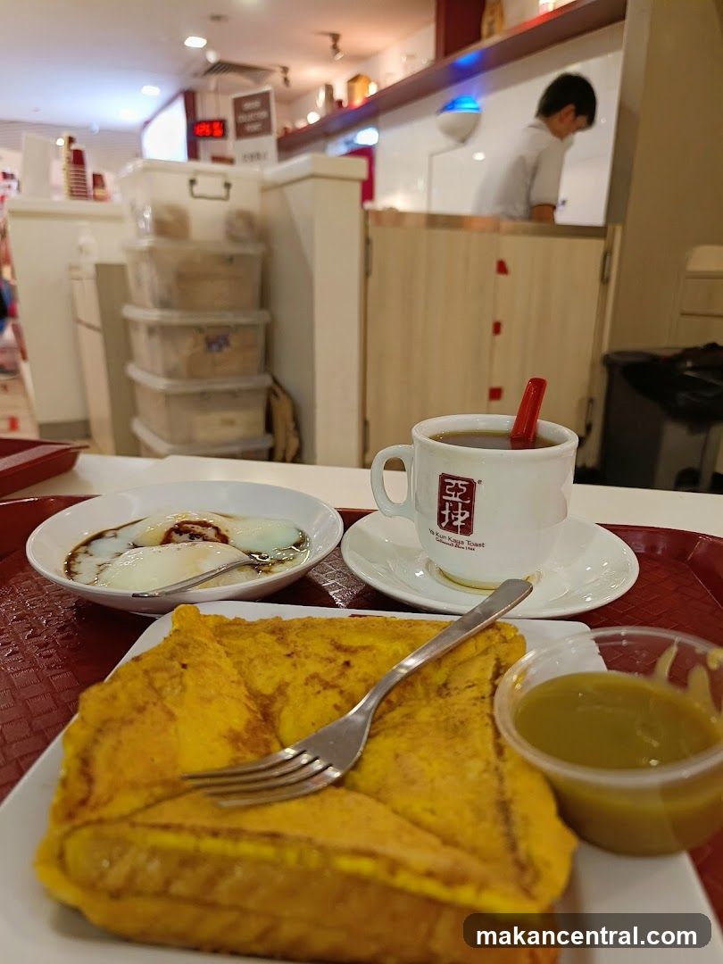 Breakfast Set