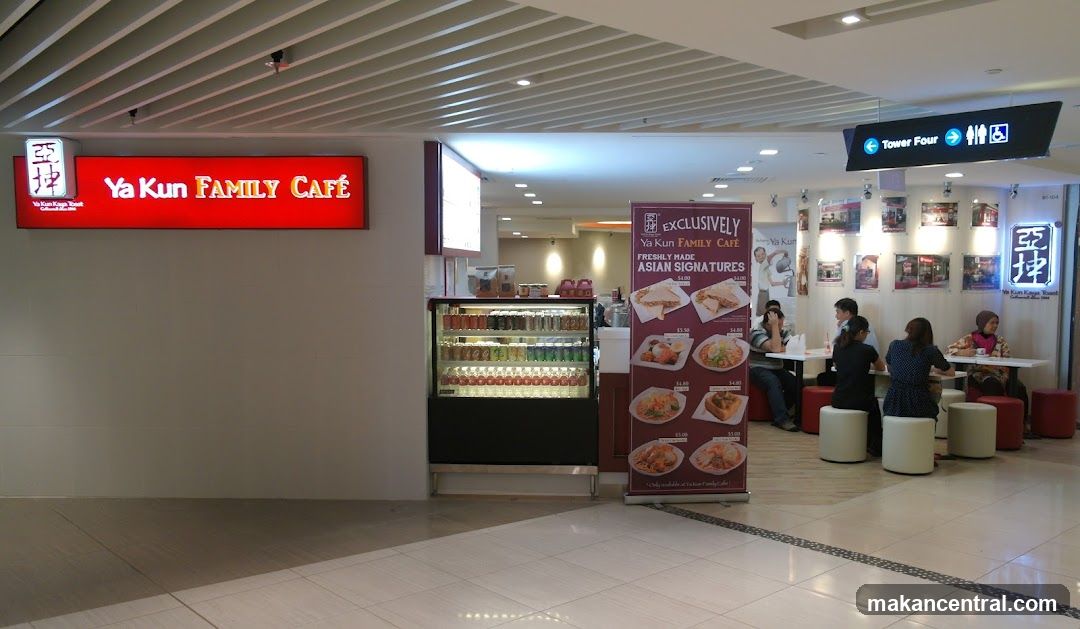Ya Kun Kaya Toast (Suntec City)