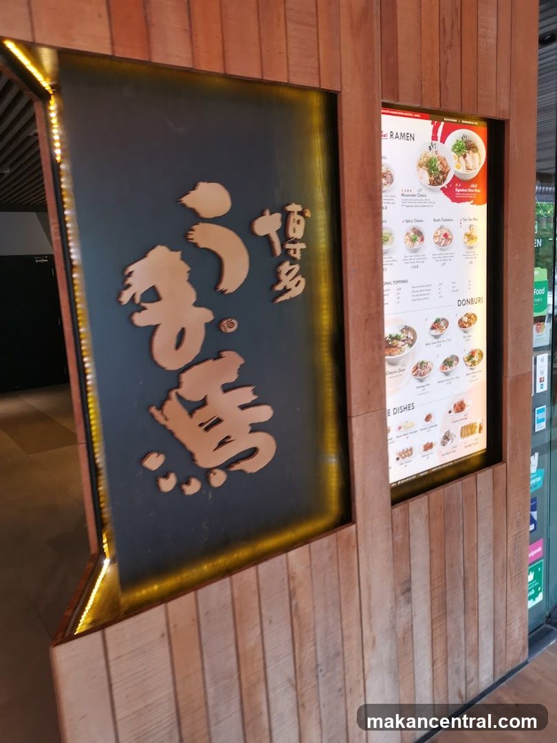 Ramen Restaurant Entrance