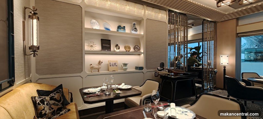 Elegant Dining Room Interior