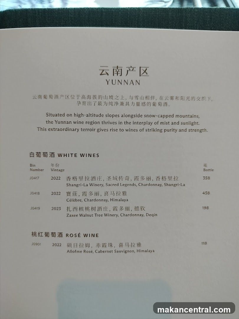 Yunnan Wines