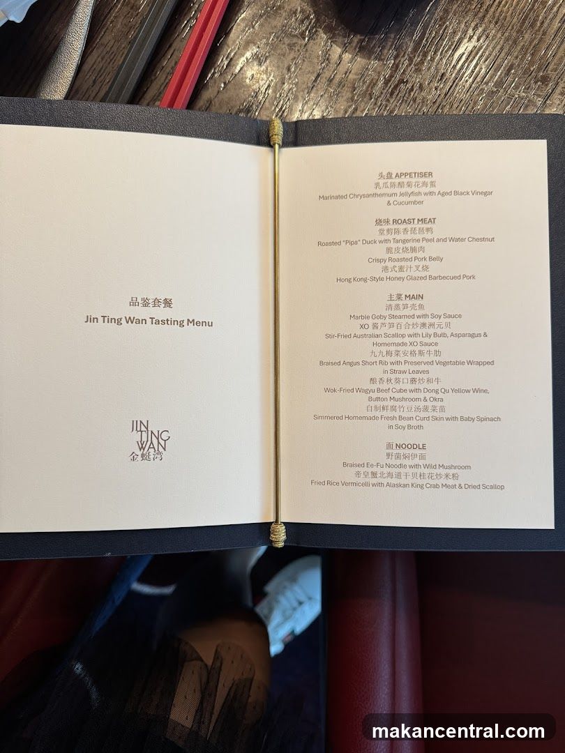 Jin Ting Wan Tasting Menu
