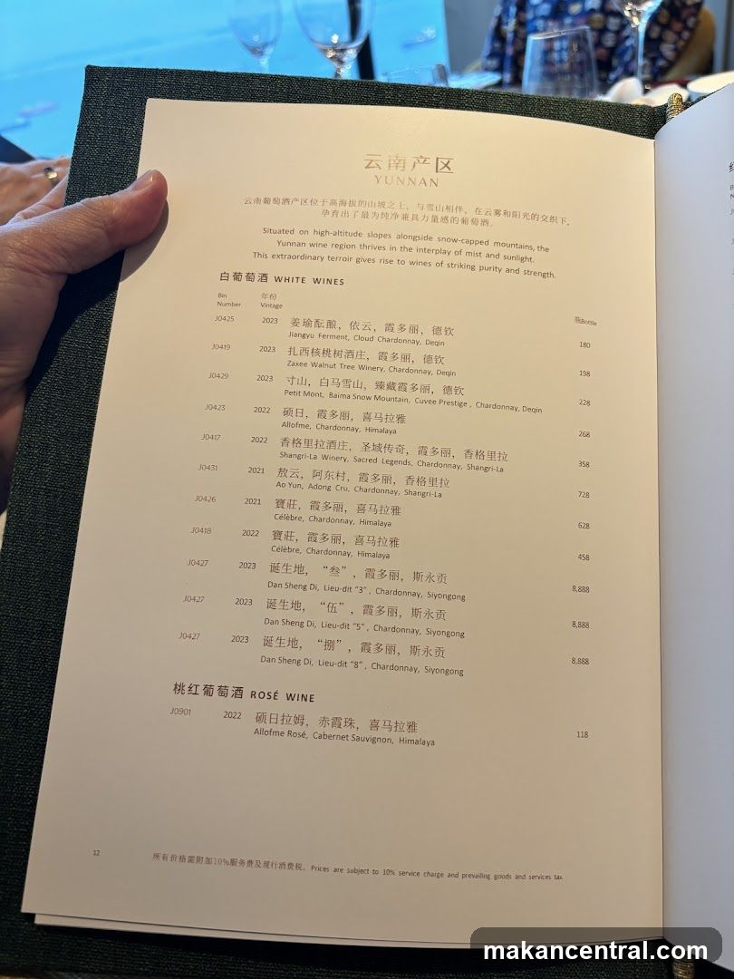 YUNNAN WINES