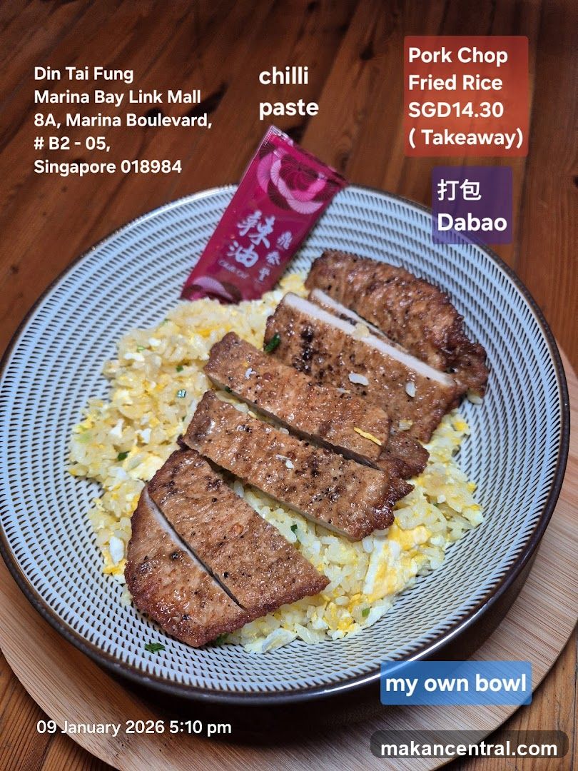 Pork Chop Fried Rice