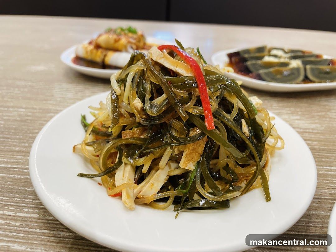 Seaweed Salad