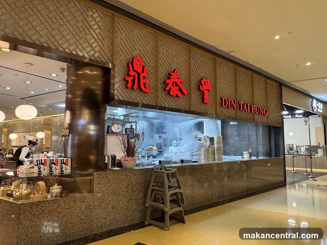 Din Tai Fung
