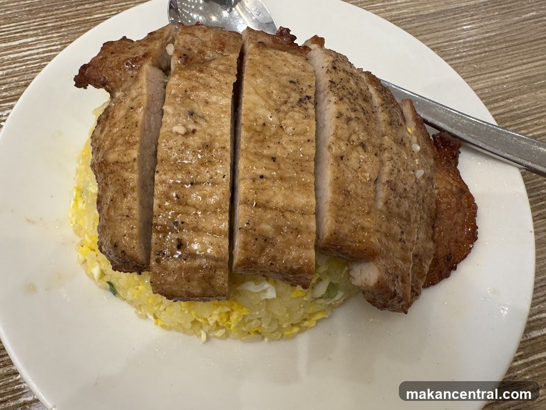 Pork Chop with Fried Rice