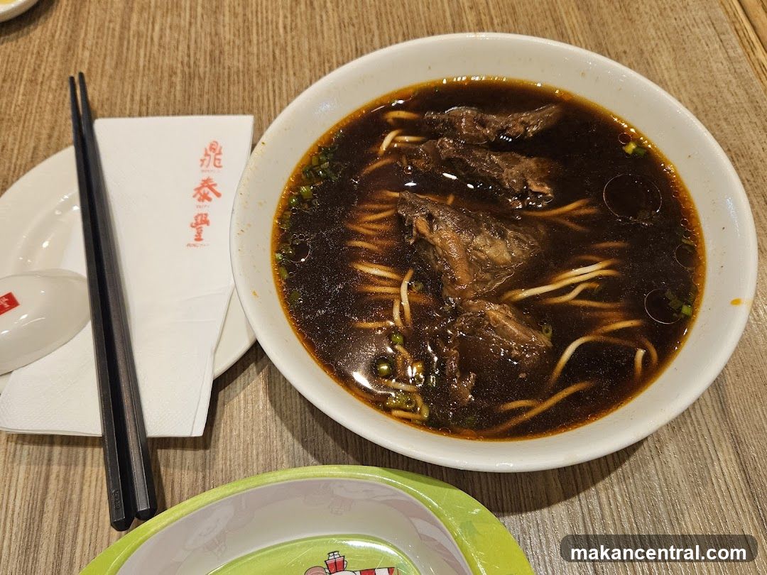 Beef Noodle Soup