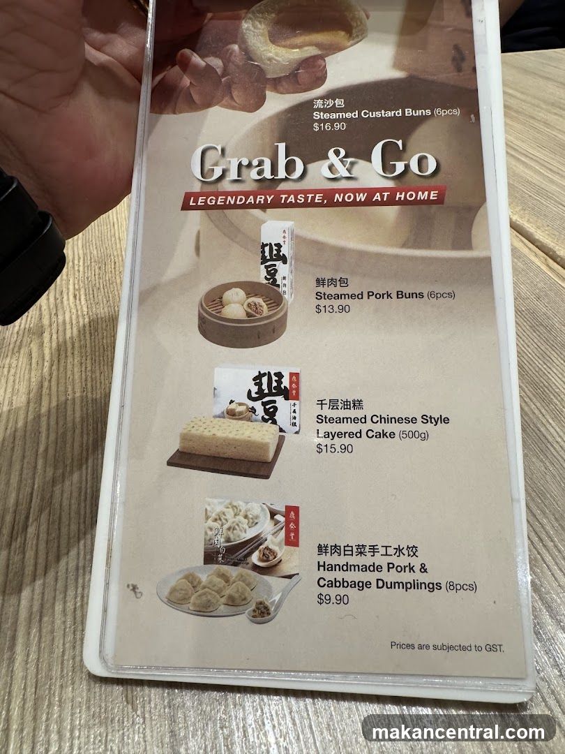 Grab & Go Menu