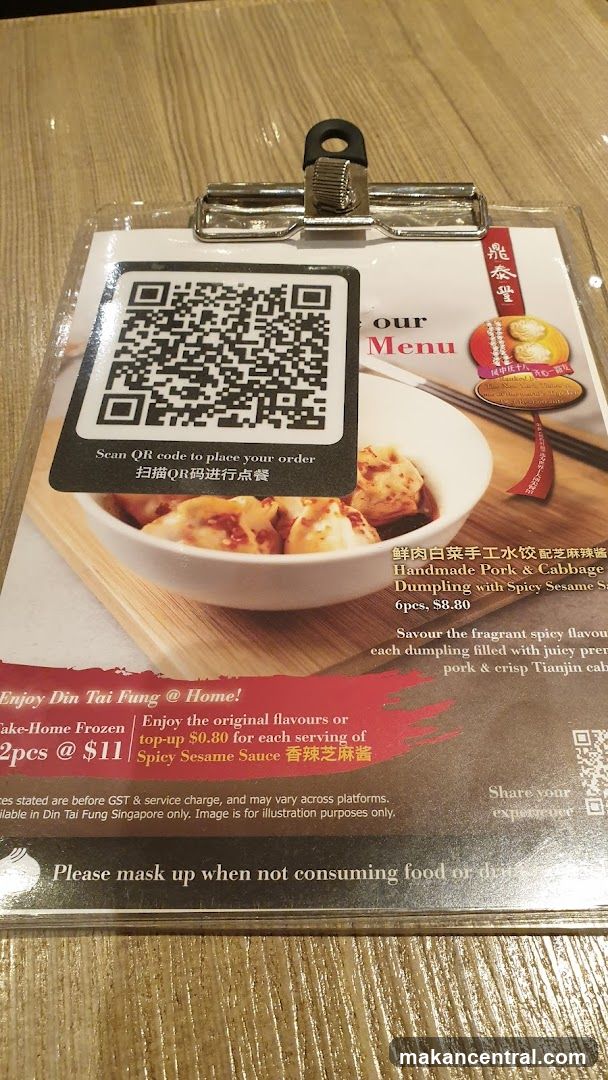 Our Menu